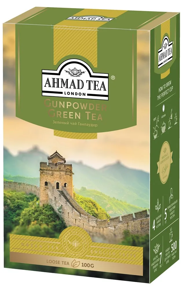 Чай "Ahmad Tea"