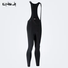 Мужские штаны для велоспорта, длинные штаны, гелевая подкладка 6D, быстрое высыхание высококачественных тканей