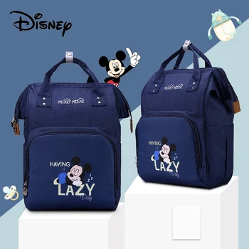 

Disney Cute New Baby Diaper Bag Waterproof Backpack For Mom USB Maternity Bag For Stroller Nappy Bag Large Capacity Changing Bag