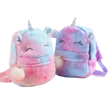 

Girls Cartoon Plush Backpack Cute Animal Schoolbag with Pom Large Capacity Plush Zip Closure Backpack for Kids