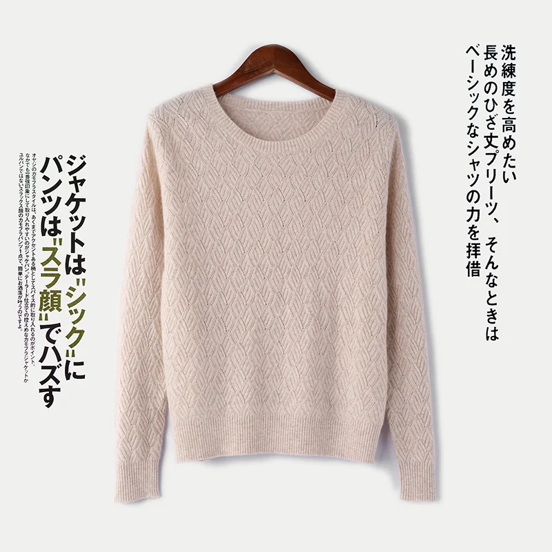 2020 new fashion O-neck 100% Cashmere Sweater