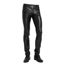 HOO new locomotive leather pants tight black leather pants men's cultivate one's morality teenagers splicing PU trousers