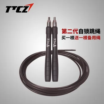 

TTCZ Profession Athletic Jump Rope Men Women's Exam Jump Rope Second Generation with Self-Locking Feature Rapidly Sports Jump Ro