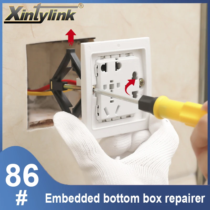 xintylink Wall Socket Bottom Box Repair Device 86mm Type Wall Switch Bottom Box Fixed Support Rod Electrical Accessories Embed