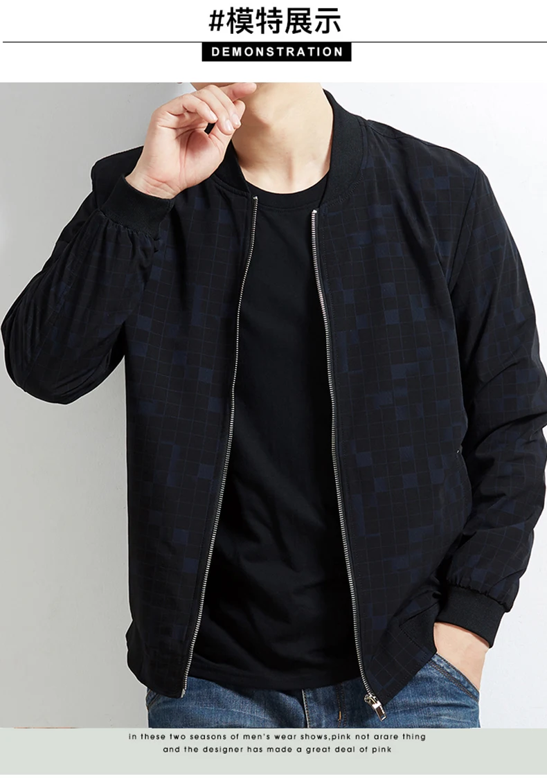 8XL 7XL 6XL 5XL 4XL куртки мужские Весна и Осень Повседневная Верхняя одежда ветровка Masculino Slim Fit Модные пальто плюс размер