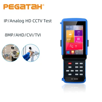 

CCTV Tester Monitor for Camera IPC/Analog Tester Mini Monitor monitor camera 4K Ip camera tester poe tester CCTV camera tester