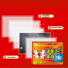 6/12 шт грелки для тела, грелки для тела, палочка для снятия менструальной боли, долговечные тепловые Пластыри для рук, ног, теплой пасты, подушечки для одежды F115