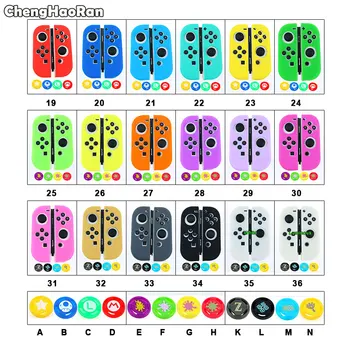 

ChengHaoRan 6 in 1 Silicone Soft Case Cover Skin For Nintendo Switch Controller Thumb Stick Button Cap For Switch NS Joy-con