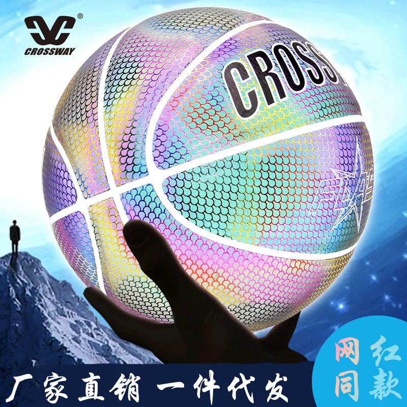 

CROSSWAY Reflective Balls For Basketball Night Training Competition Use Men Basketball High Quality High Elasticity Balls