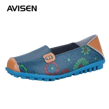 Женская обувь; женская обувь на плоской подошве с цветочным принтом; женские кроссовки из натуральной кожи; женские лоферы с круглым носком; модная женская обувь на плоской подошве