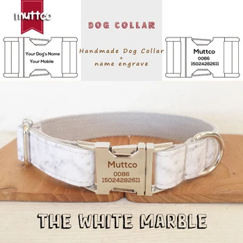 

MUTTCO Engraved dog collar walking training dog leash custom puppy name THE WHITE MARBLE security training UDC085