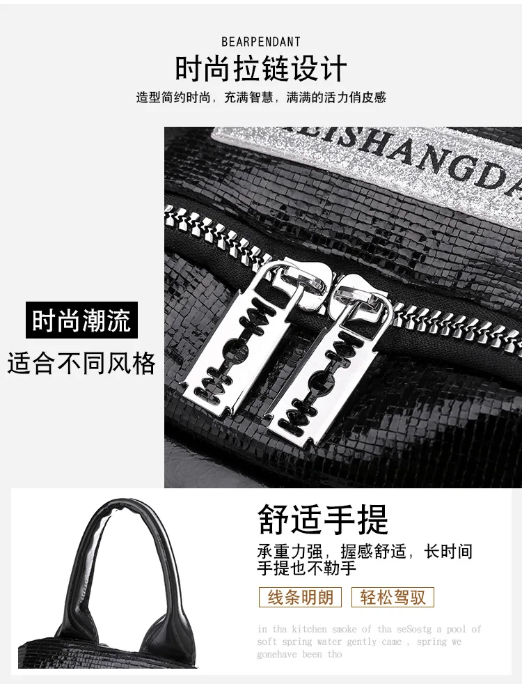 Burst Crack Backpack Women's New Style Sequin Trend New Arrival Versatile Fashion School Bag Shoulder Dual Purpose Backpack