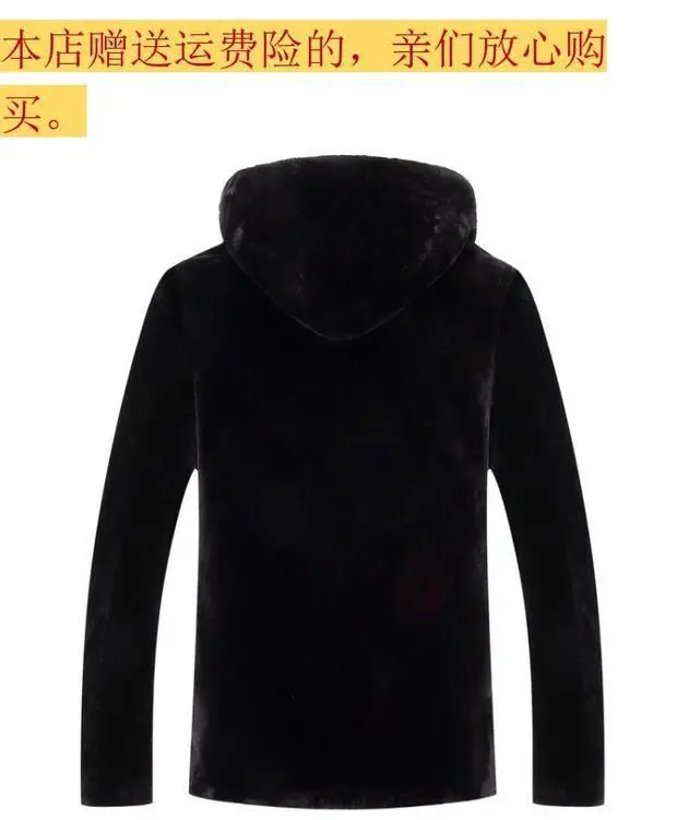 ������ ���� ���� ª�� �ĵ� ���� ��ũ �÷��� ��Ʈ, �β��� �ܿ�