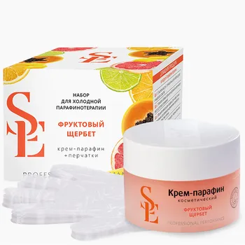 

Set for cold парафинотерапии "fruit щербет" (cream-paraffin wax + gloves), 150 ml, start epil