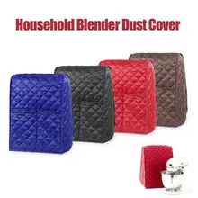 Новинка, распродажа, принадлежности для еды, пылезащитный миксер, аксессуары, бытовой блендер, толстый, чистый, водонепроницаемый, Встроенная подставка для кухонных принадлежностей