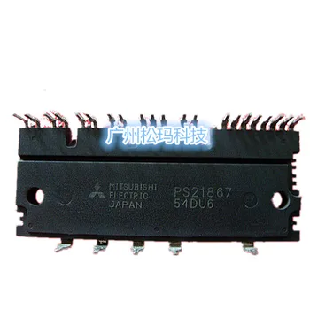 

Smart PS21867 PS21867-AP quality assurance--SMKJ