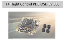 F4 Flight Control F4 PDB STM32 Integrated OSD 5V BEC Flight Controller for Reptile Martian II 220mm QAV-X 214 Drone f cloud new arrivals matek f405 wing with osd f4 flying wing available for flight control