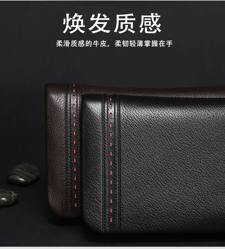 IMLINFEI, натуральная кожа, сумка для мужчин, Длинный кошелек, мужская сумка, бизнес клатч, на молнии, сумка для карт