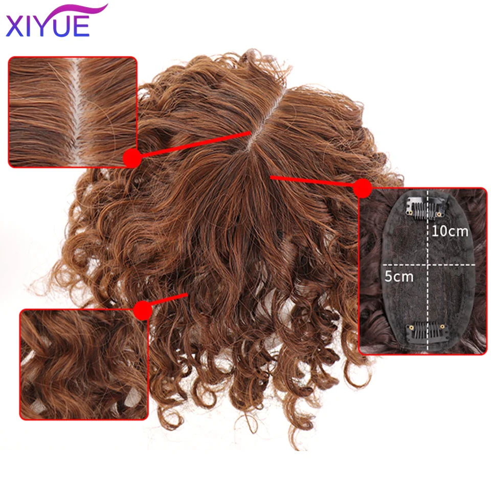 Black Brown Curly Hair Top Toupee Clip In Synthetic Hair Extensions Replacement Closure Hairpiece Cover the White Hair Hairpiece