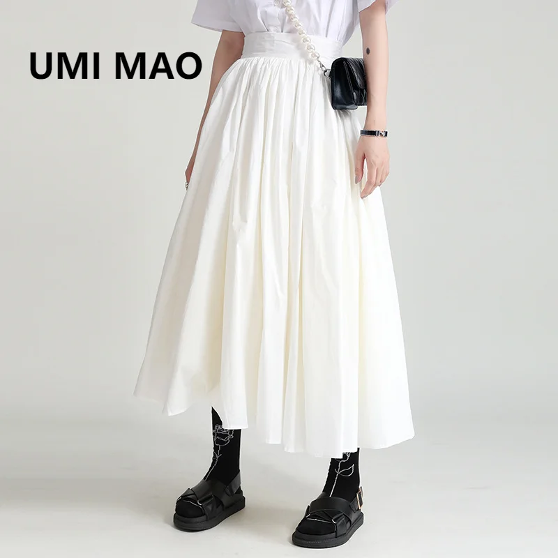 

UMI MAO Korean Fashion 2022 Autumn New Style Lining, Heavy-duty Puffy White Multi-layered Large-line A-line Skirt Female Y2K