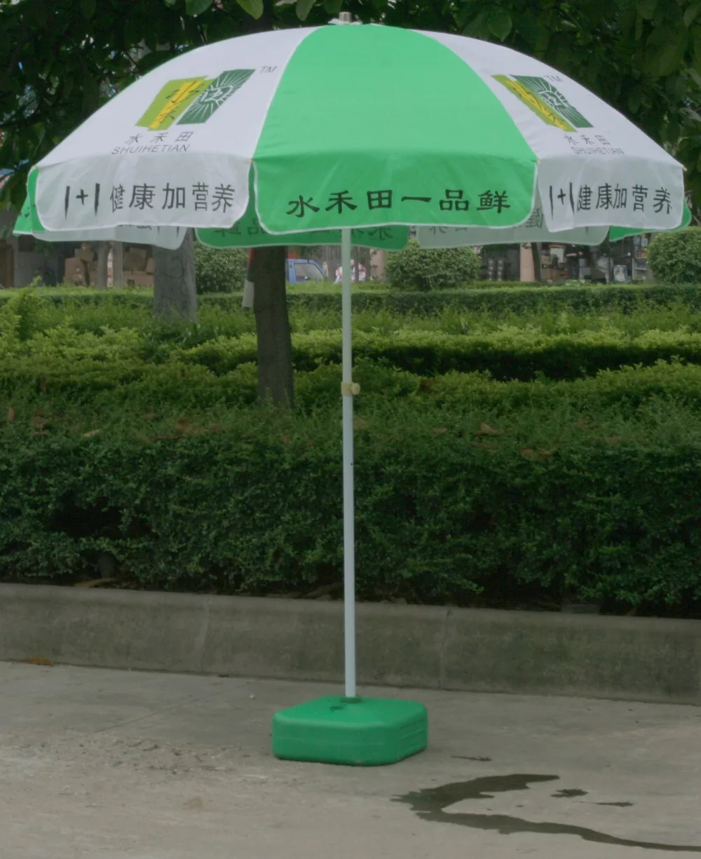 4" /52" зонт от солнца, открытый навес с печатью логотипа с водной основой, с полюсами, сделано в Китае