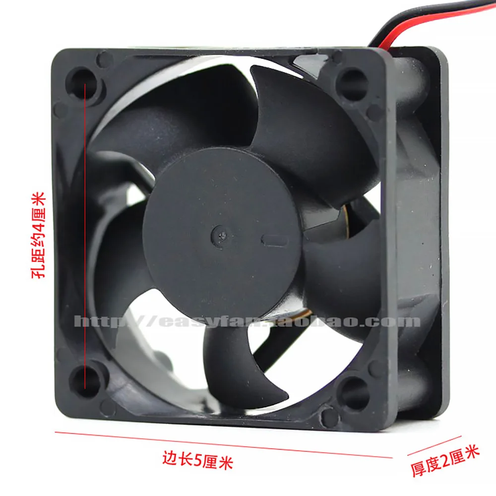 New original AVC DS05020B12S 5CM double ball fan 5020 cooling fan 50x50x20mm