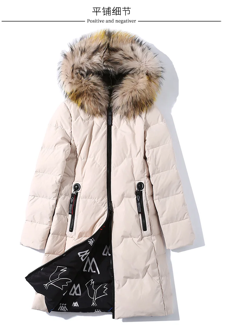 Дизайн тяжелые волосы получить длинные двухсторонние износ пальто с толстым пальто культивировать мораль в взрыве