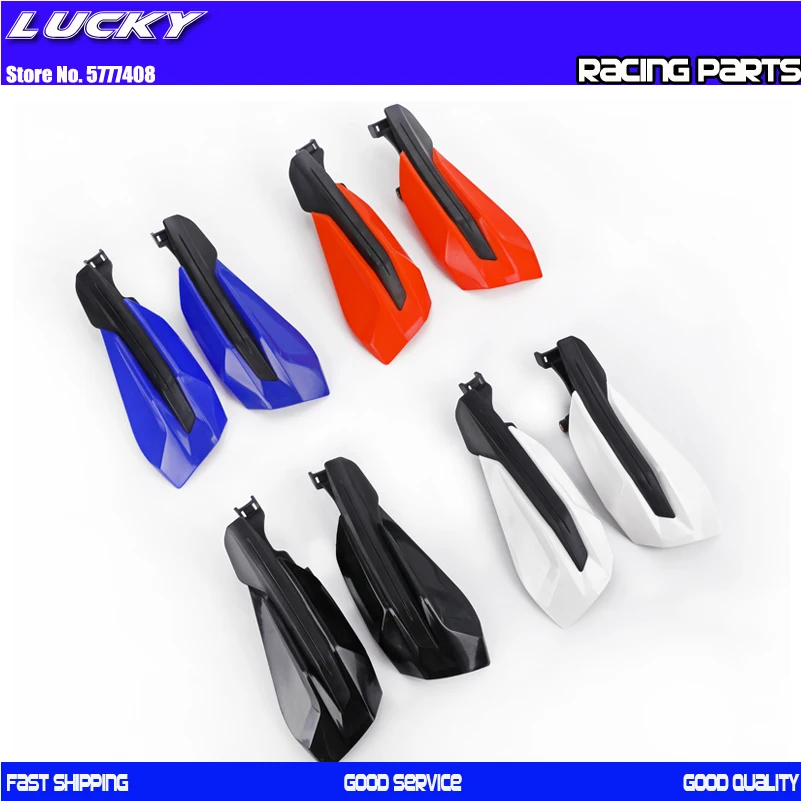 Новая защита рук для мотоцикла защитная ручка руля XCW EXCF XCF XC 125 250 300 350 450 500 17 2018 2019 2020|Руль велосипеда| |