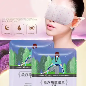 

Lavender Steam Eye Mask Low Temperature Heat Gentle Caress Remove Dark Circle Relieve Eye Fatigue Moist Eyes