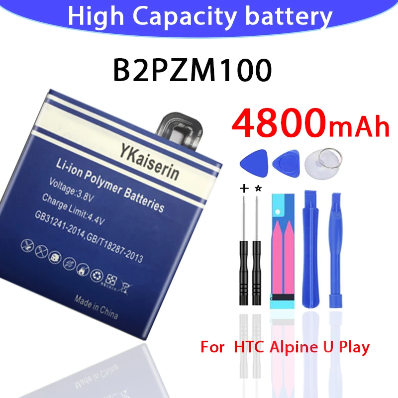 4800mAh B2PZM100 battery fit for HTC Alpine, U Play, U Play TD-LTE, U Play TD-LTE Dual SIM batteries Batterij+Free Tool