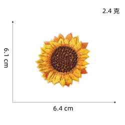 Sunflower Embroidery Iron - On Patch for Clothing and DIY Crafts (Embroidery 5)