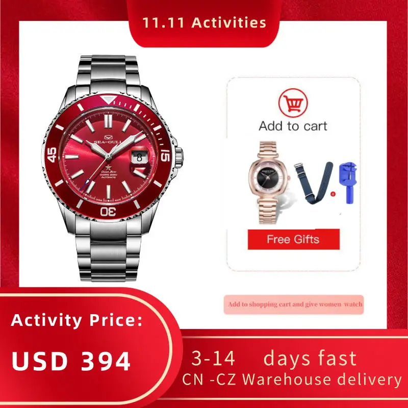 2021 New Seagull Men's Wrist Watch Ocean Star China Heart Deep Diving Luminous Automatic Mechanical Men's Watch 816.92.6113 1