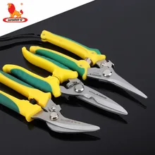 Электрические ножницы " 8" зачистки провода кухонные ножницы из нержавеющей стали бытовые ножницы