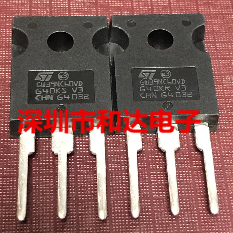GW39NC60VD STGW39NC60VD-247 600V 40A