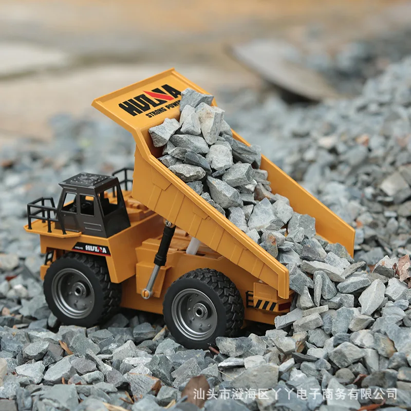 

Department Is Satisfied 1540 Wireless 2.4G Long-Distance Remote Control Electric 6 Channel Dump Truck Alloy Version of the Engin