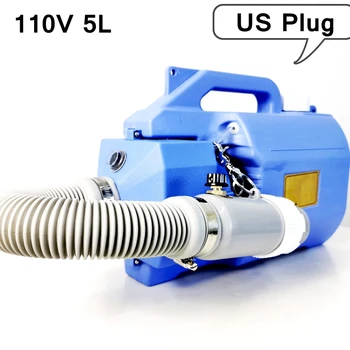 

110V US Plug Electric Cold ULV Fogger Machine 5L Capacity Mosquito Killer Insecticide Handheld Outdoor Disinfection Machine