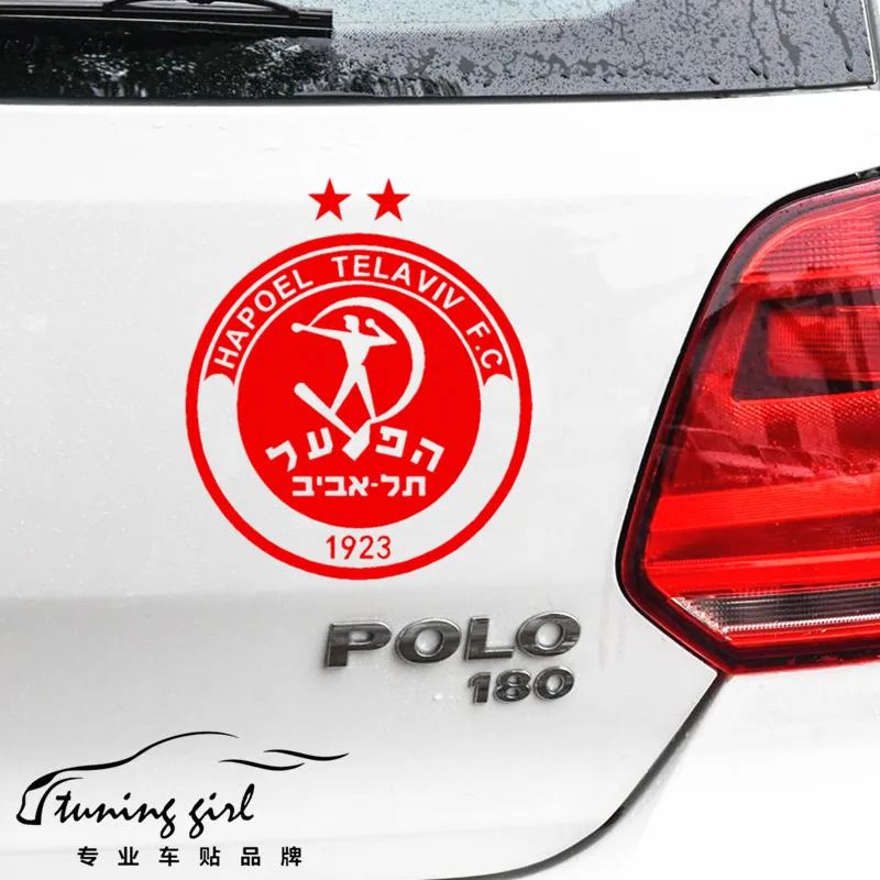 Наклейки для автомобиля Isreal Hapoel Tel AV креативные Декоративные наклейки
