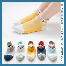 Корейский стиль, весна-лето г., носки для мальчиков и девочек новые стильные детские носки с героями мультфильмов сетчатые дышащие нескользящие носки