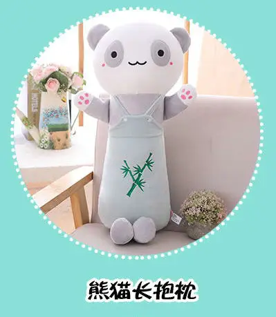 65/85 см Kawaii длинная плюшевая подушка с животными мягкая пуховая хлопковая плюшевая подушка Детские подарки Подарки для девочек - Цвет: 3