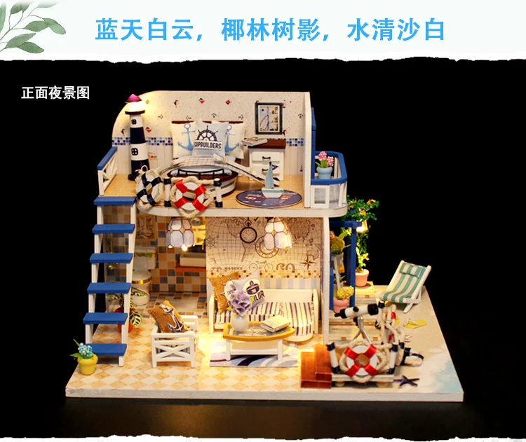 Детская кукла игрушка девочка маленький дом мини-модель каждый семейный дом 78-1091112-летний мужской