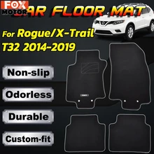 Для Nissan Rogue X-Trail, T32- коврики Коврики для багажника ковер коврик задний багажник ЛОТОК