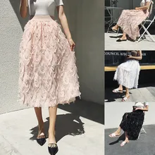 Новинка; Женская длинная юбка-пачка с высокой талией; юбка макси; вечерние юбки принцессы с перьями