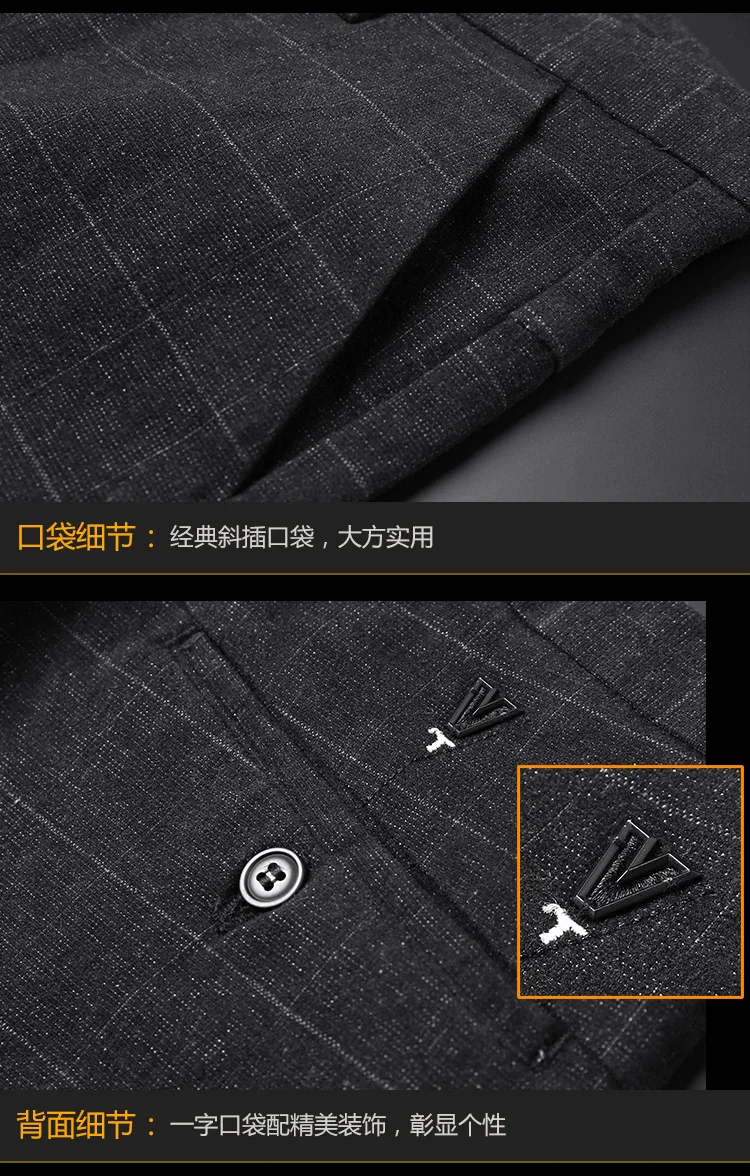 High waist Men's Plus size Pencil pants trousers Autumn New Fashion cotton plaid suit pants men Skinny business trousers