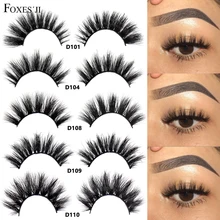 FOXESJI Mink Eyelashes Eyelash Extension Lashes Thick Crisscross Fluffy Natural Lashes Fales Eyelashes Volume Lashes maquiagem FOXESJI Mink Eyelashes Eyelash Extension Lashes Thick Crisscross Fluffy Natural Lashes Fales Eyelashes Volume Lashes maquiagem
