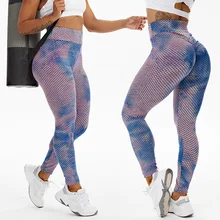 Amatuer Yoga Pants Amatuer Yoga Pants