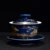 Роскошная Керамическая чайная чашка Gaiwan ручной работы Чайная супница Чаша Китайский Синий и белый Фарфор Чайная Посуда Аксессуары Посуда для напитков 150 мл
