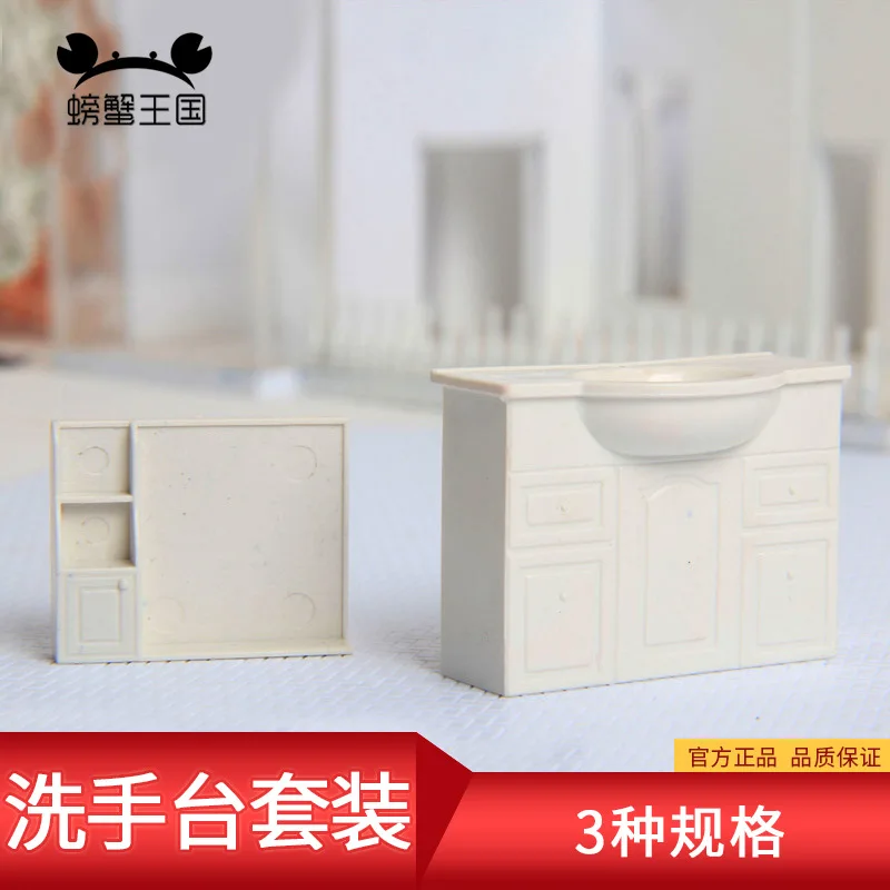 

Crab Kingdom Sand Table Sand Table Material Landscaping Ware Model Sanitary Ware Supplies Desktop Wash Basin Waterproof