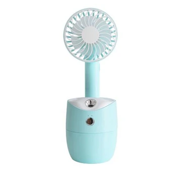 

Blue Spray Fan USB Humidifier Fan Desktop Mini Humidification Fan Hydrating Moisturizing Spray Fan