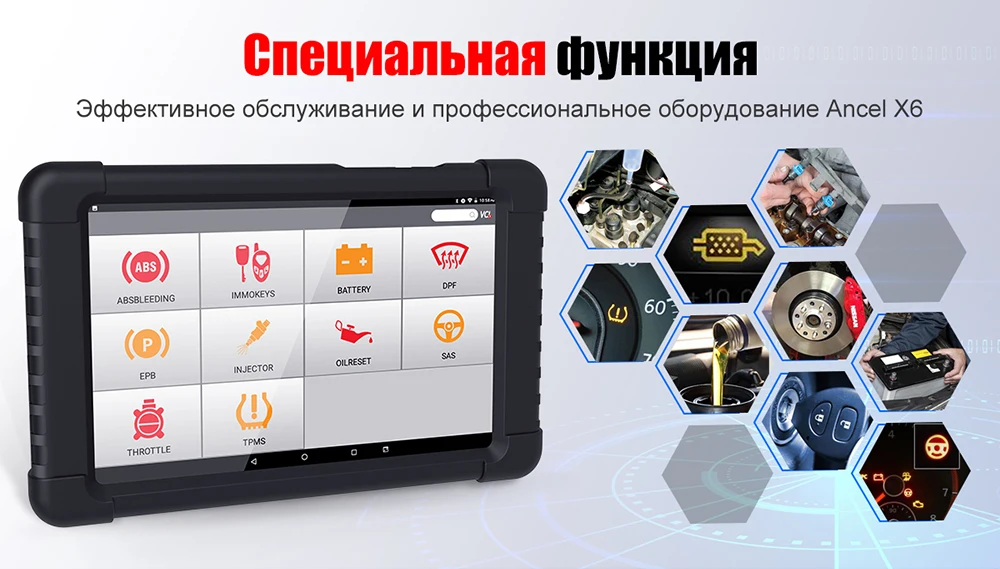 Ancel X6 OBD2 сканер Bluetooth сканер ABS подушка безопасности масло EPB DPF Сброс OBD 2 Автомобильный сканер код ридер авто автомобильный диагностический инструмент