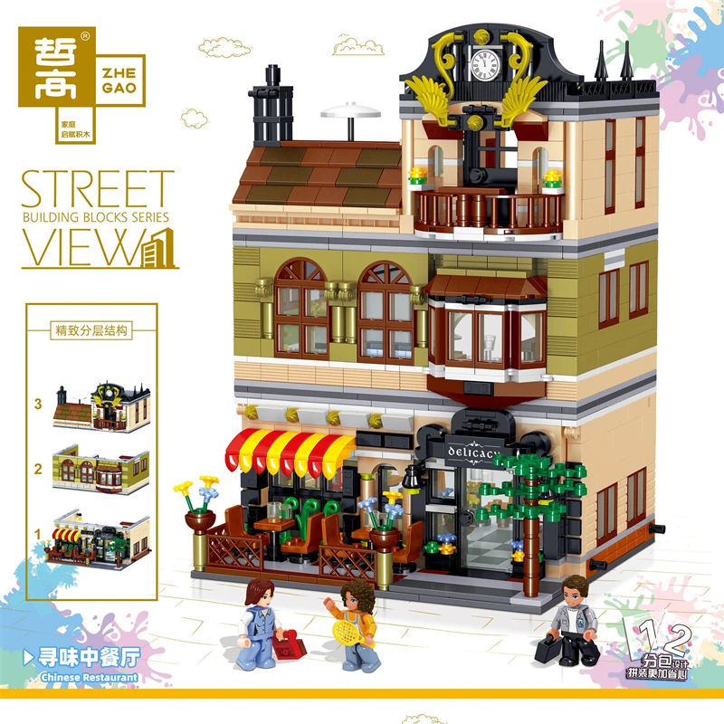 Модель &quotулица&quot игрушки QL0934 летний Кофейня QL0935 Sheel Hotel QL0936 QL0937 Ресторан Buildin